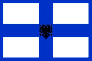 [Greek Minority in Albania]